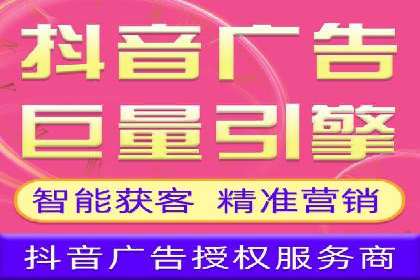 SEM托管服务在汽车销售中的策略与效果